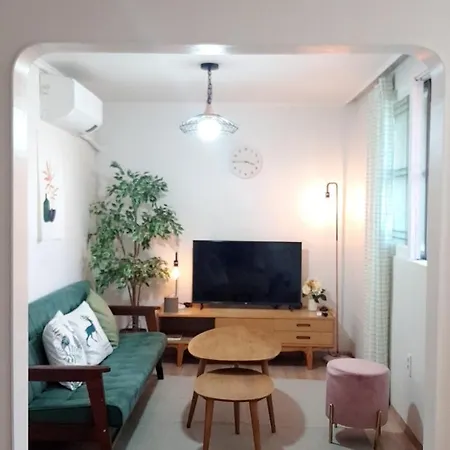Ddp House Apartment